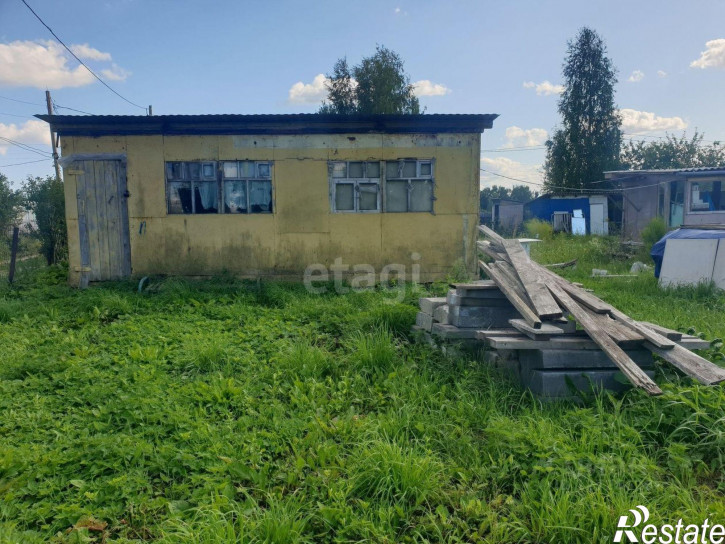 Земельный участок