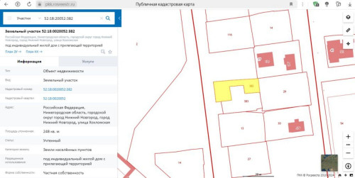 Продажа дома Хохломская ул, 24