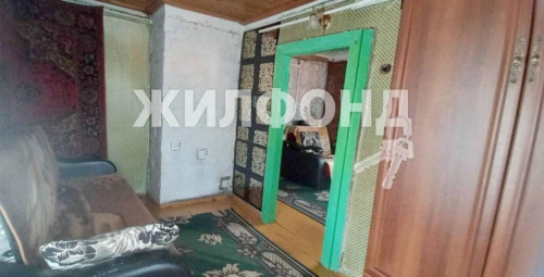 Продажа дома Новосибирск