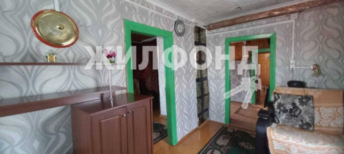 Продажа дома Новосибирск