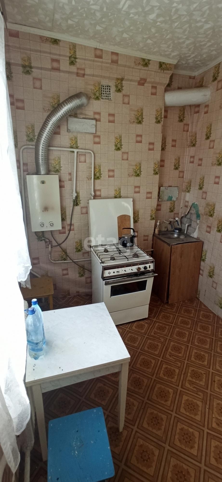 Купить комнату за 250 000 рублей