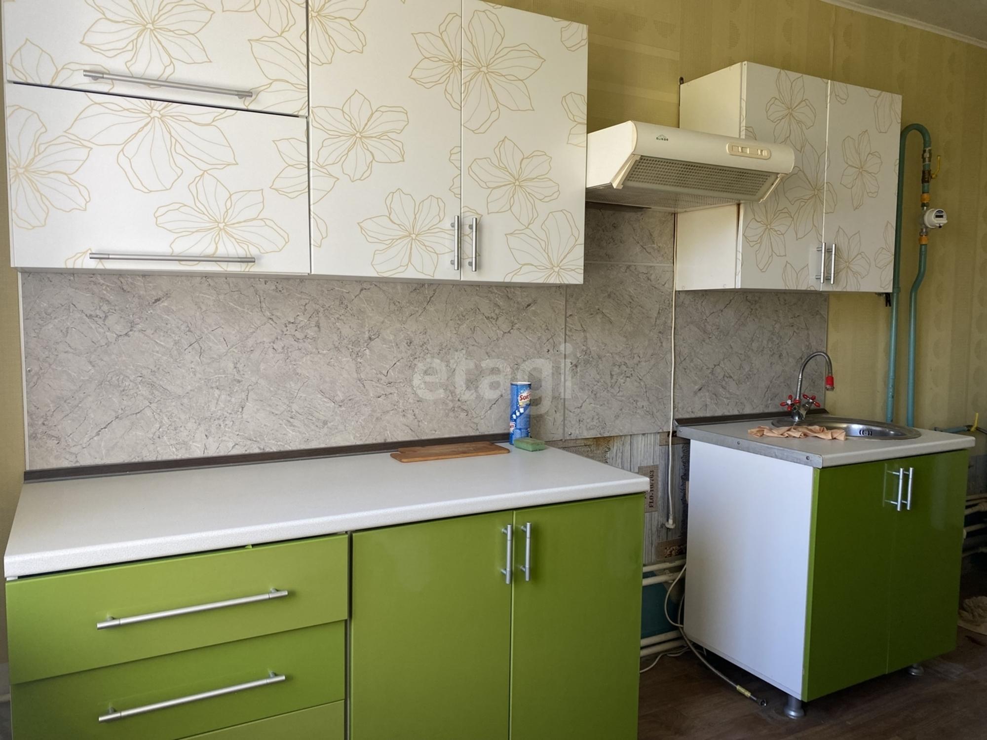 Купить квартиру за 750 000 рублей