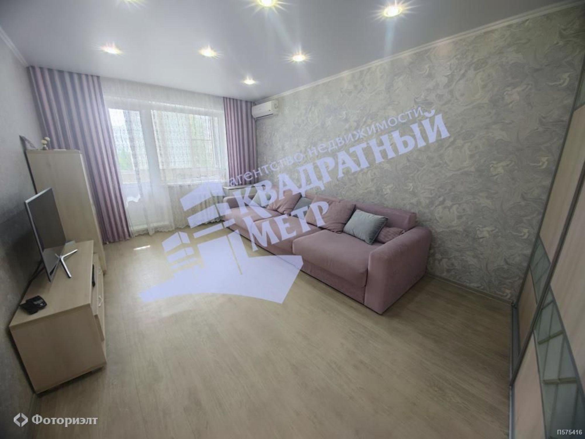 Купить квартиру за 4 900 000 рублей на Степная ул, 86