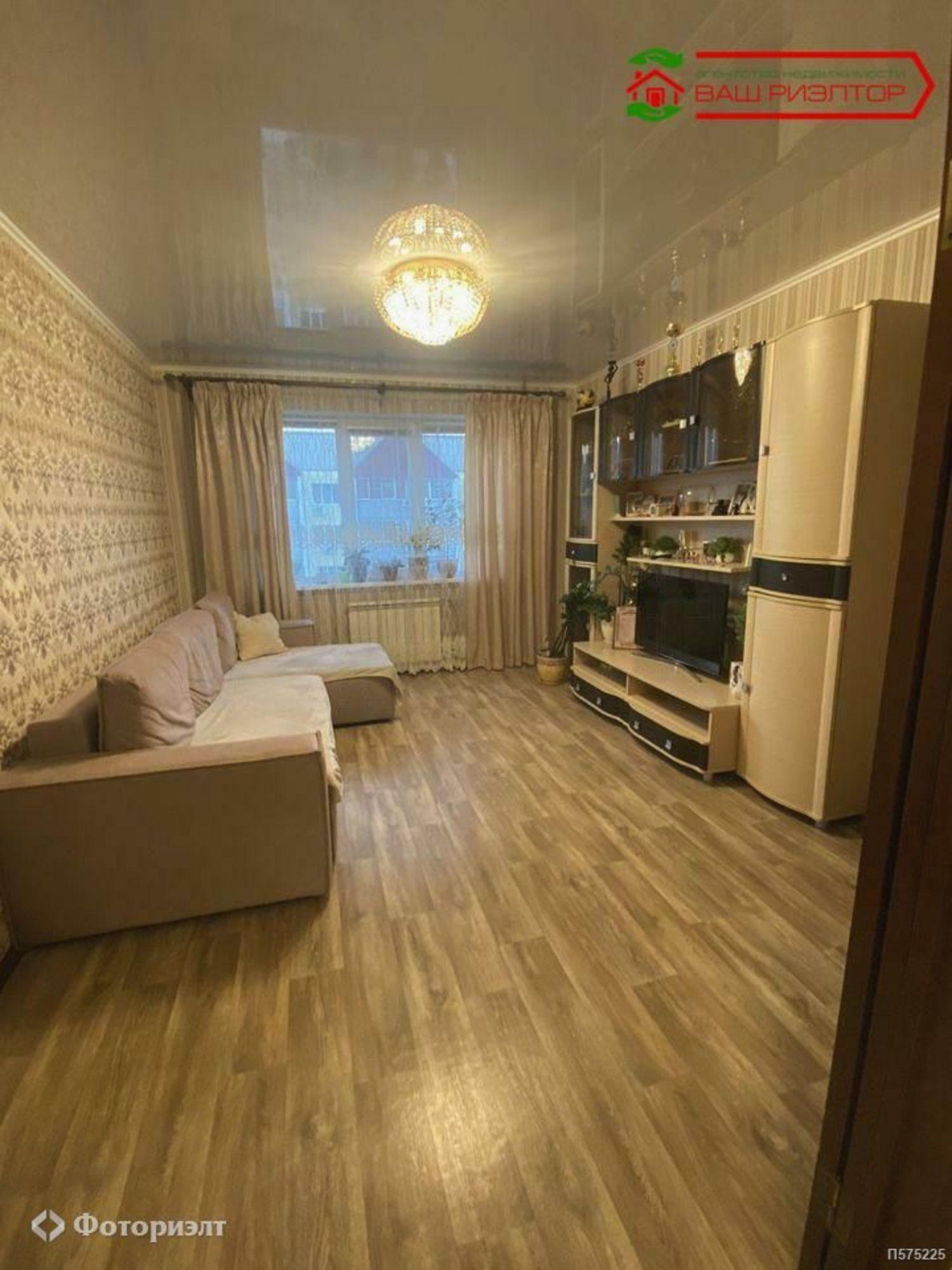 Купить квартиру за 6 750 000 рублей на Радужная ул, 18
