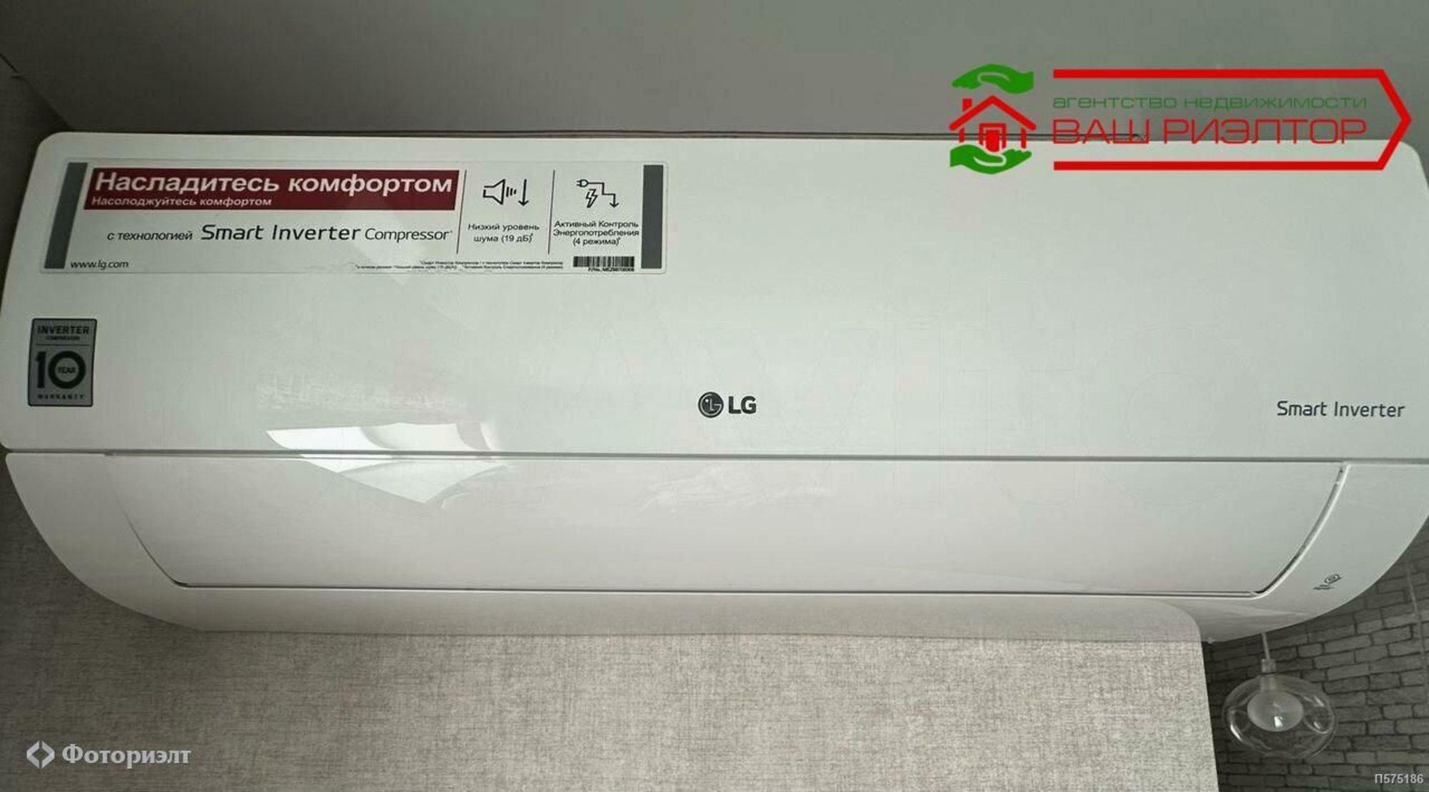 Купить квартиру за 3 875 000 рублей на Лисина С.П. ул, 1