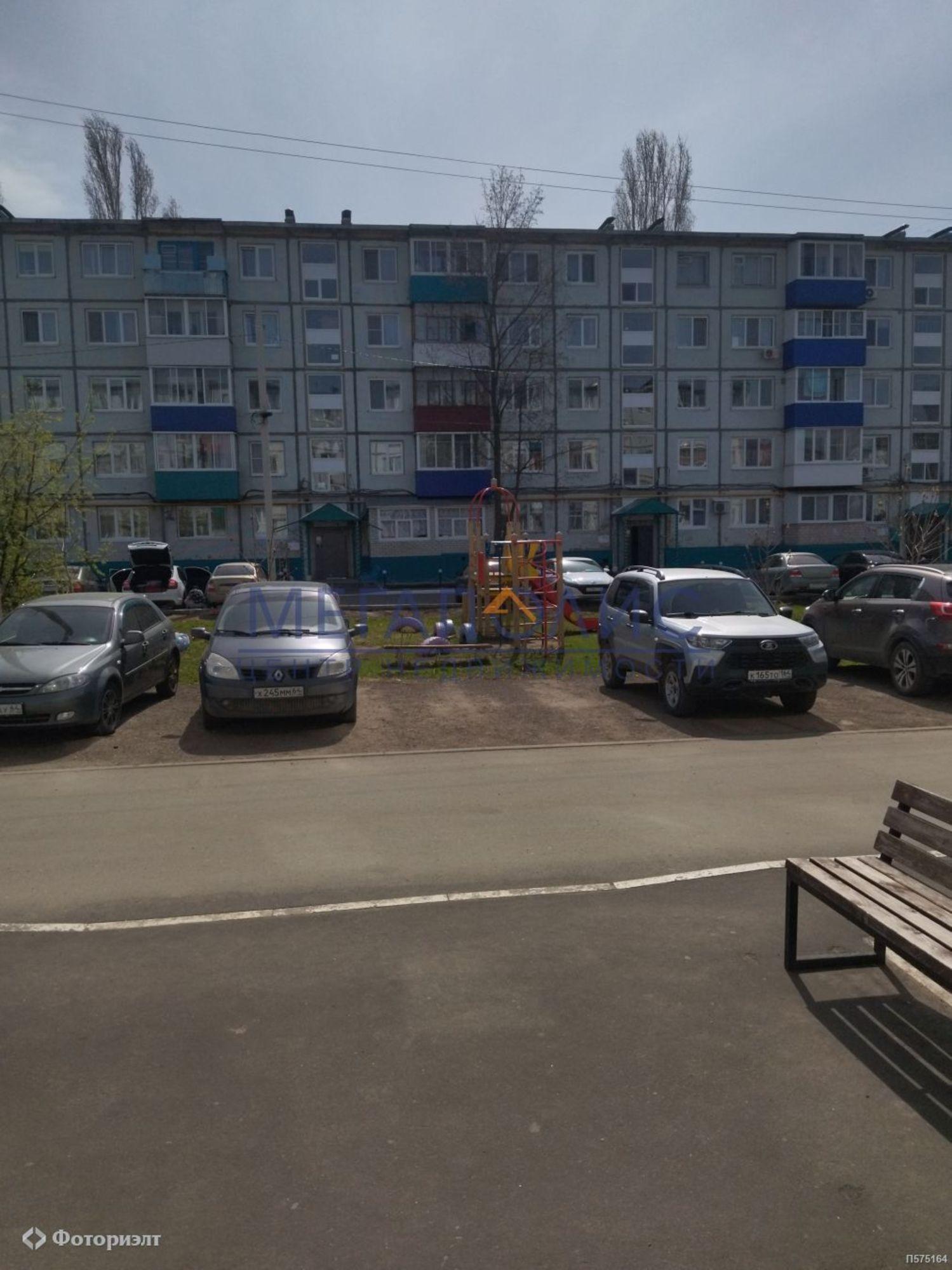 Купить квартиру за 3 060 000 рублей на Чапаева ул, 127