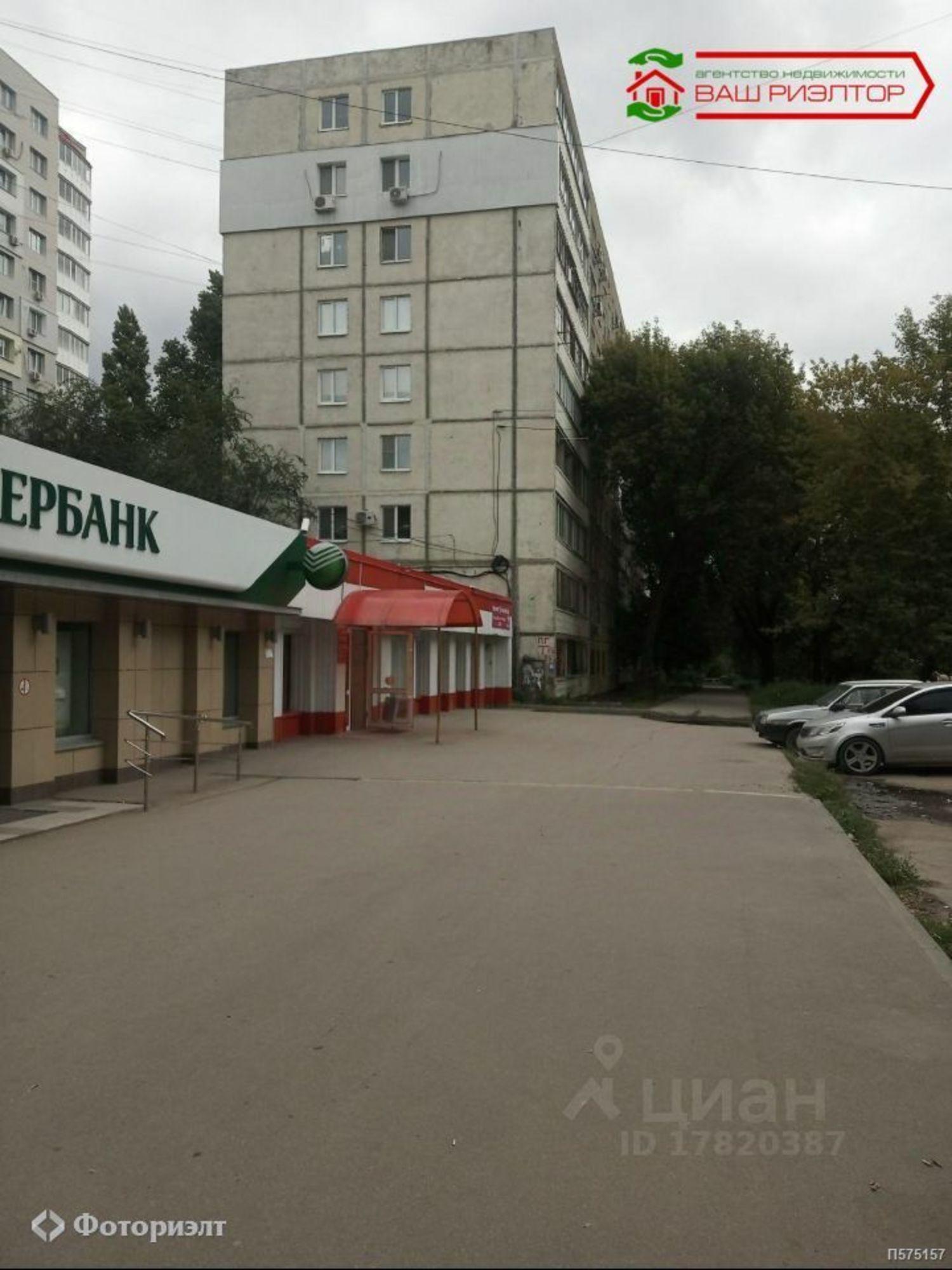 Купить квартиру за 3 800 000 рублей на 50 лет Октября пр-кт, 58