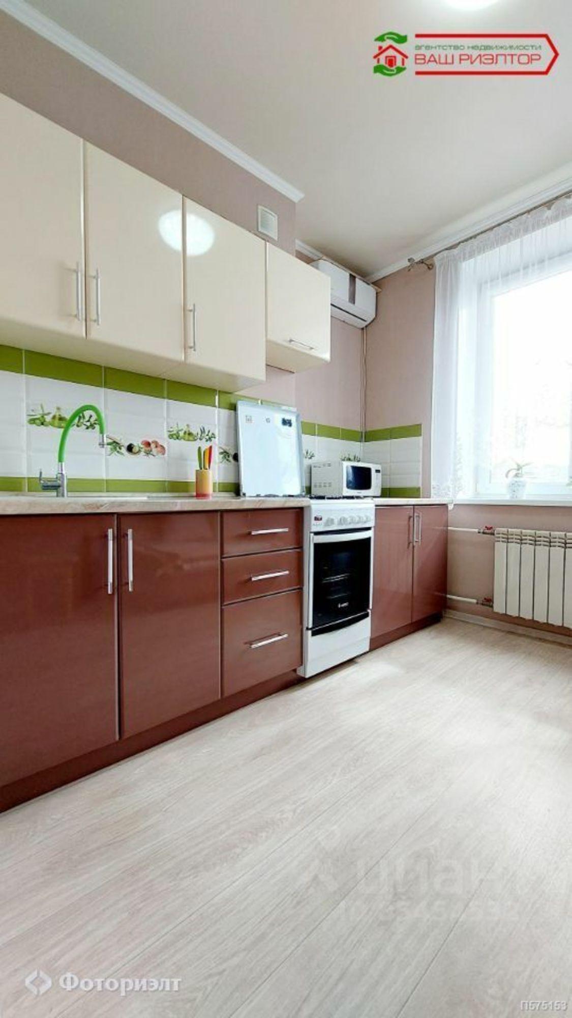 Купить квартиру за 2 750 000 рублей на Московское ш, 15