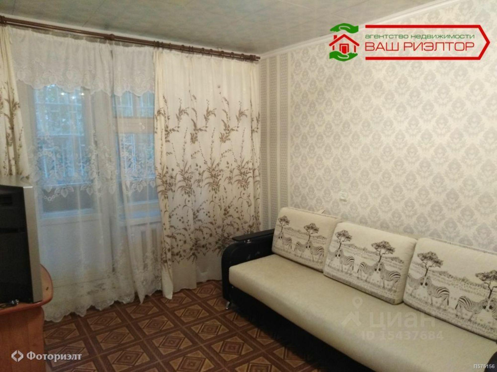 Купить квартиру за 3 670 000 рублей на Вишневая ул, 20