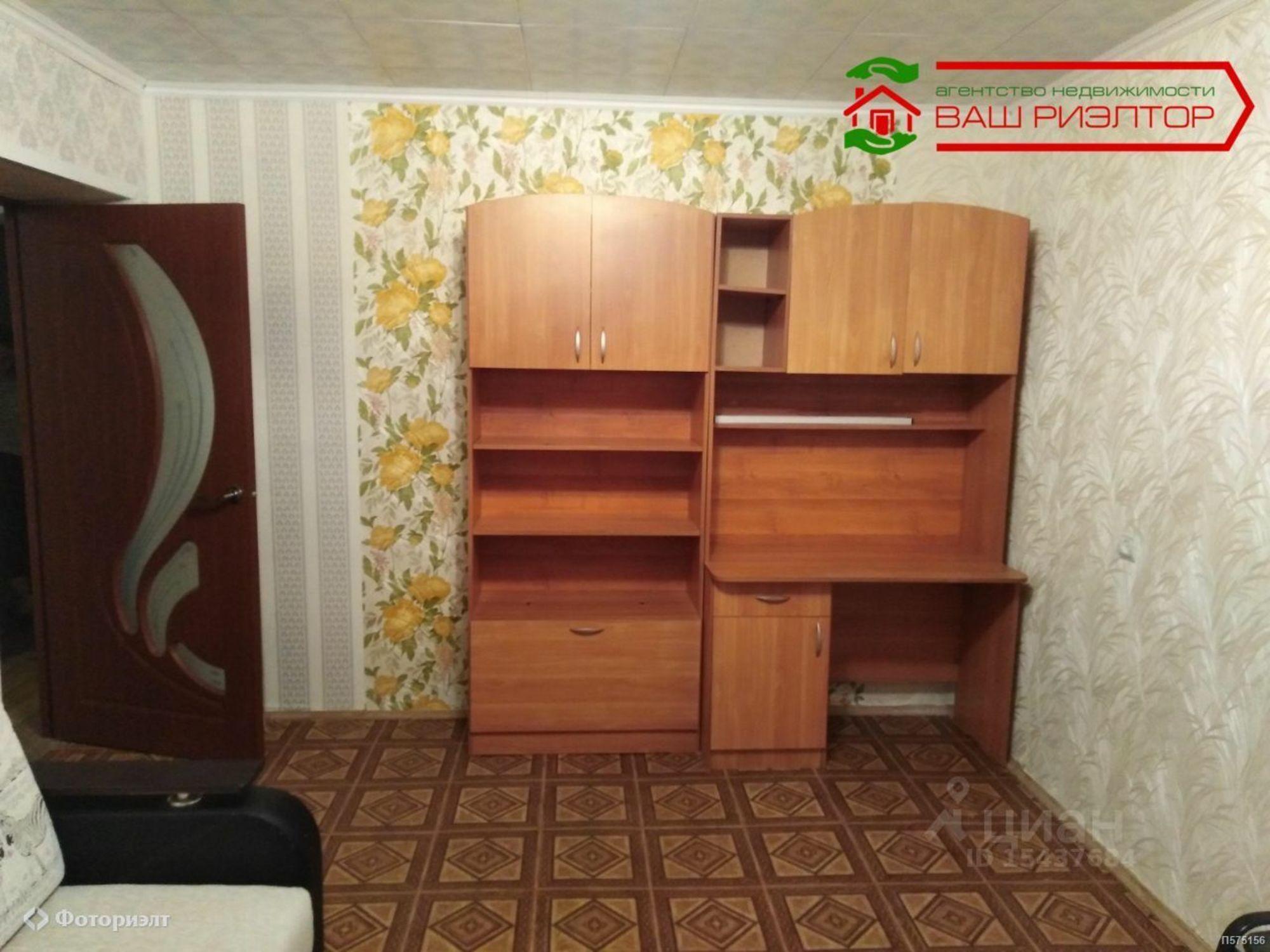 Купить квартиру за 3 670 000 рублей на Вишневая ул, 20