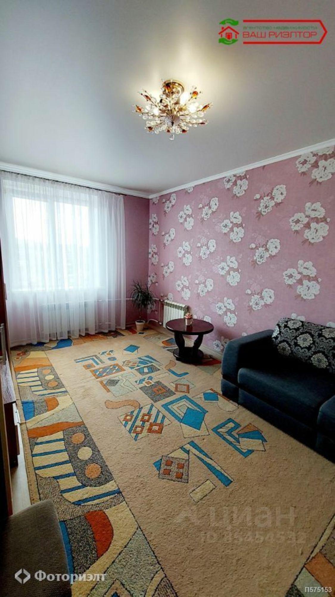 Купить квартиру за 2 750 000 рублей на Московское ш, 15
