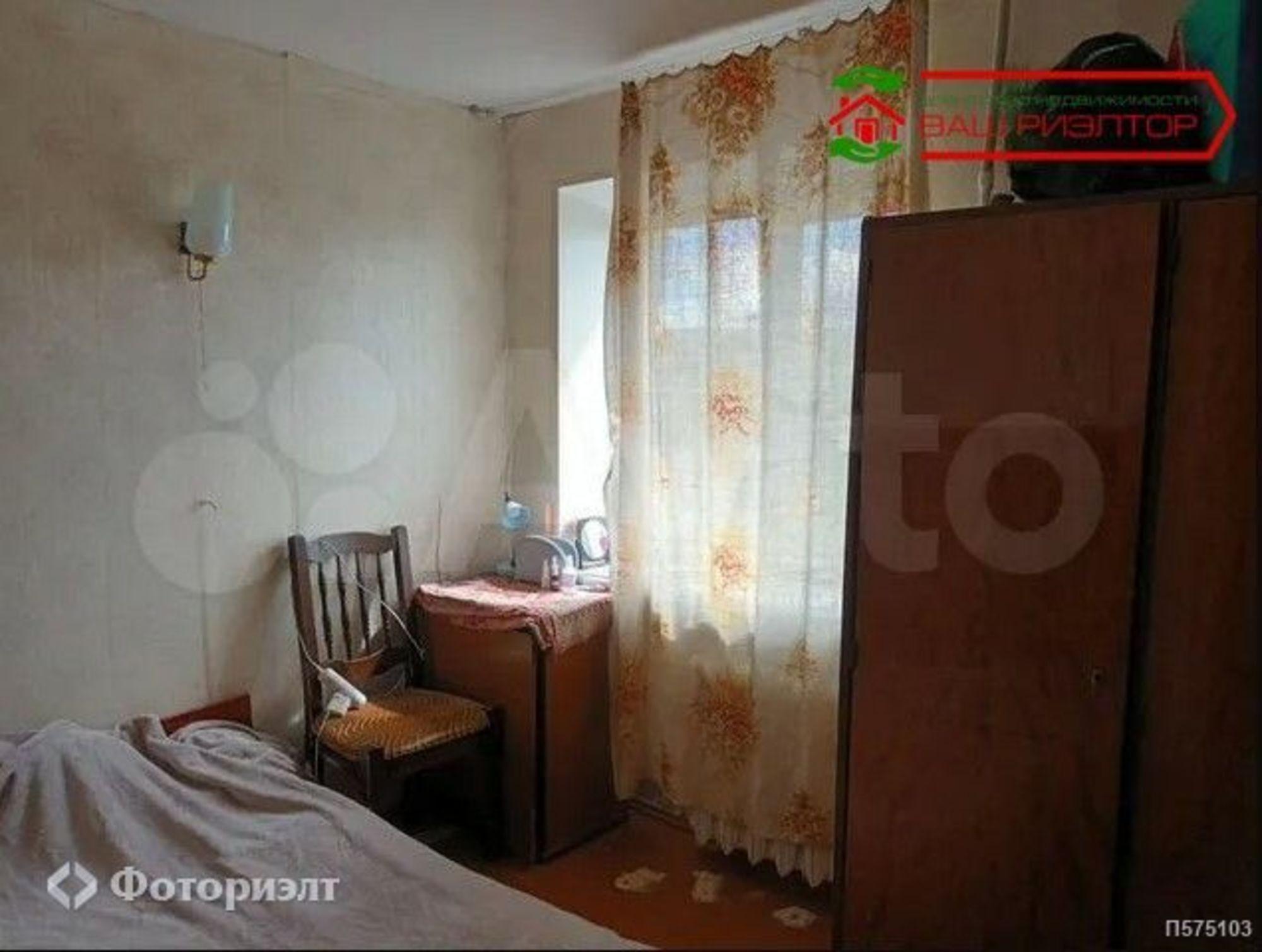 Купить квартиру за 3 500 000 рублей на Высокая ул, 16