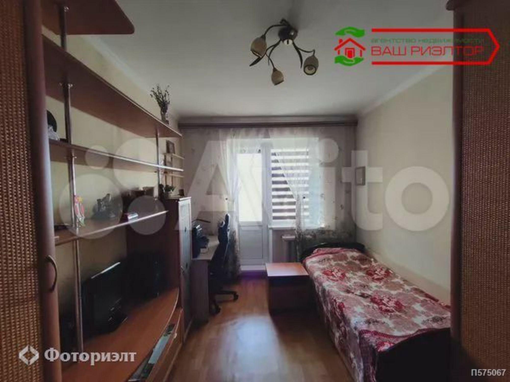 Купить квартиру за 6 800 000 рублей на Новоузенская ул, 10/20