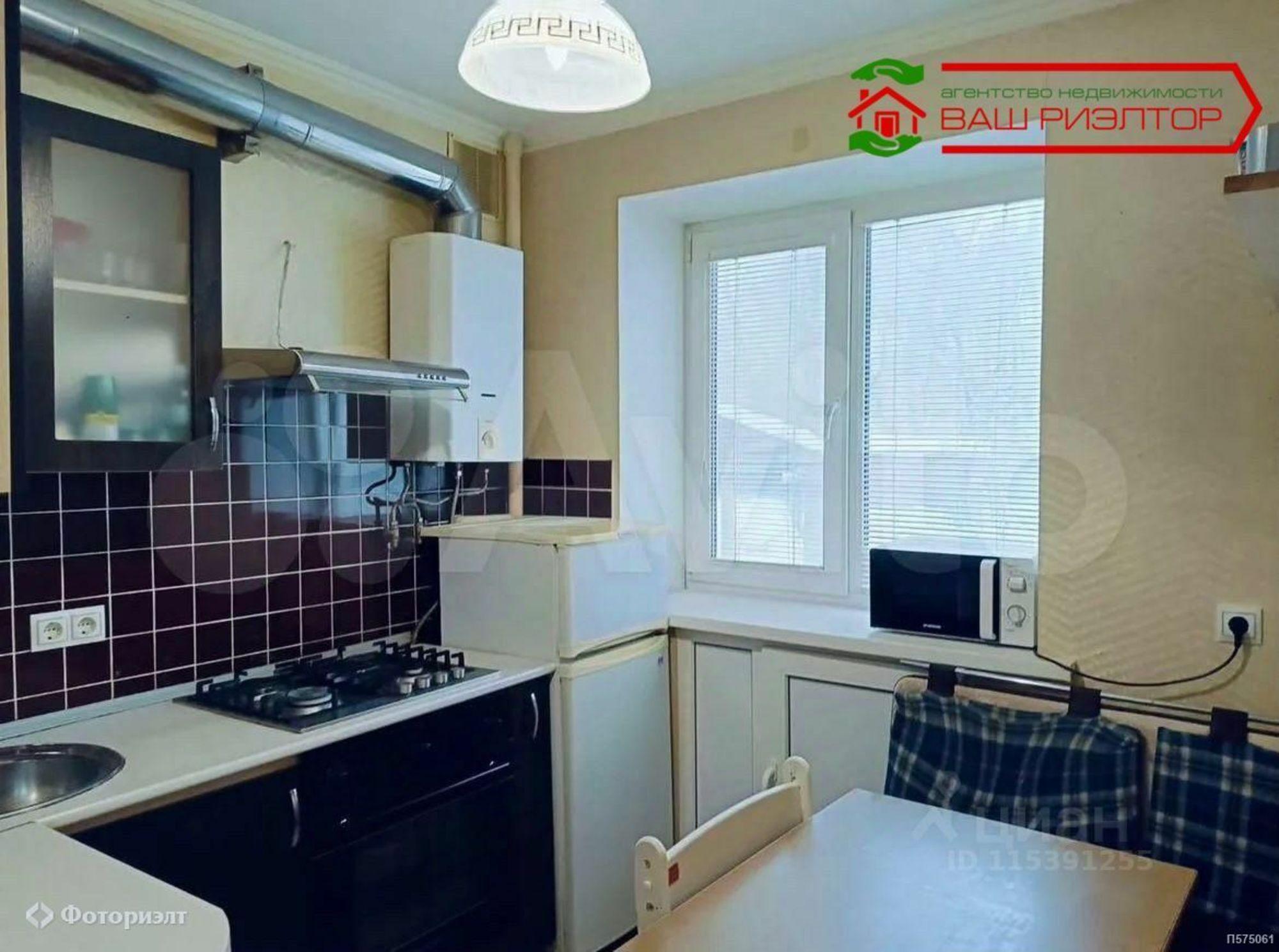 Купить квартиру за 2 500 000 рублей на Киевский проезд, 3