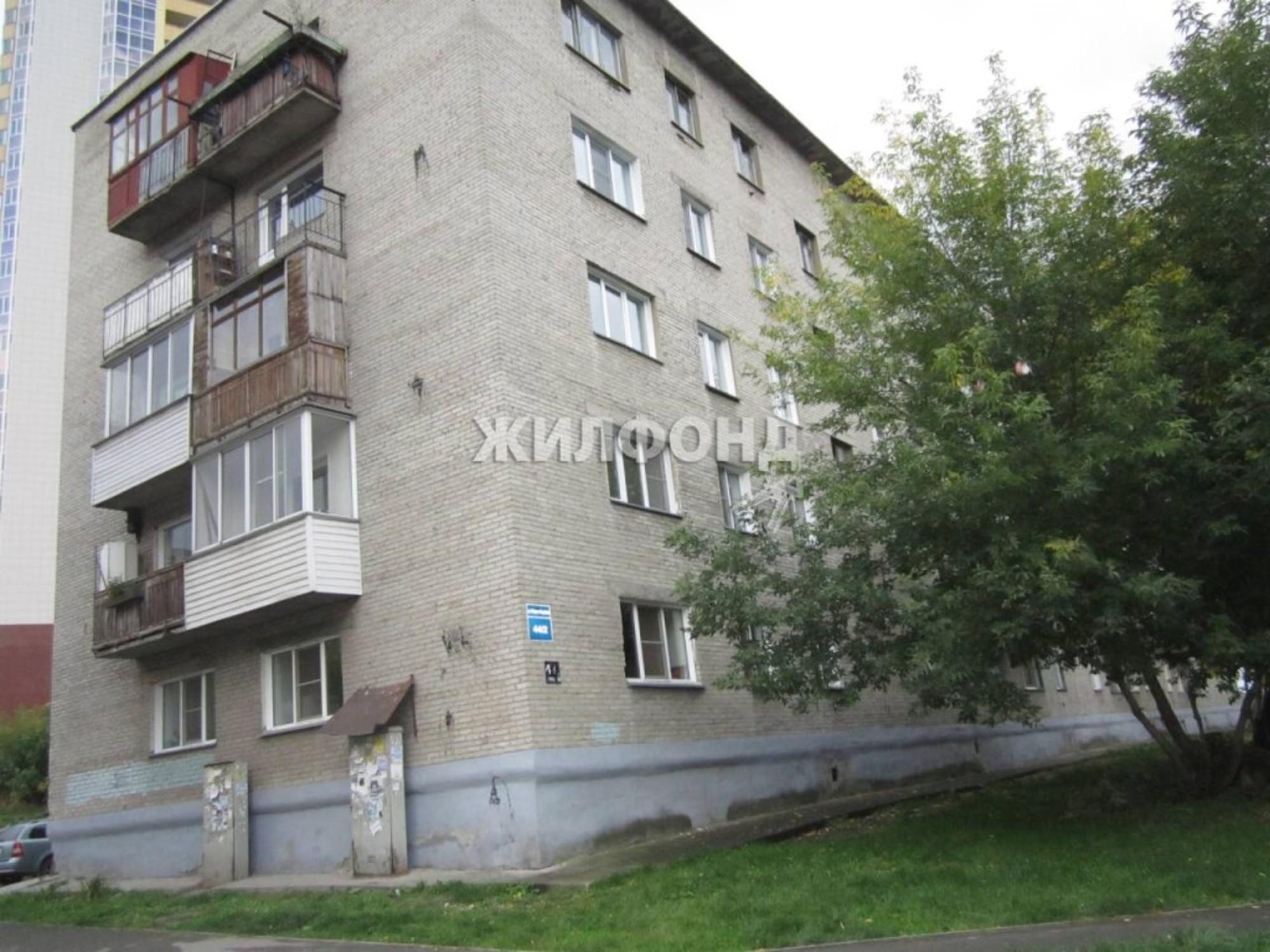 Купить квартиру за 5 600 000 рублей на Сибиряков-Гвардейцев, 44/2