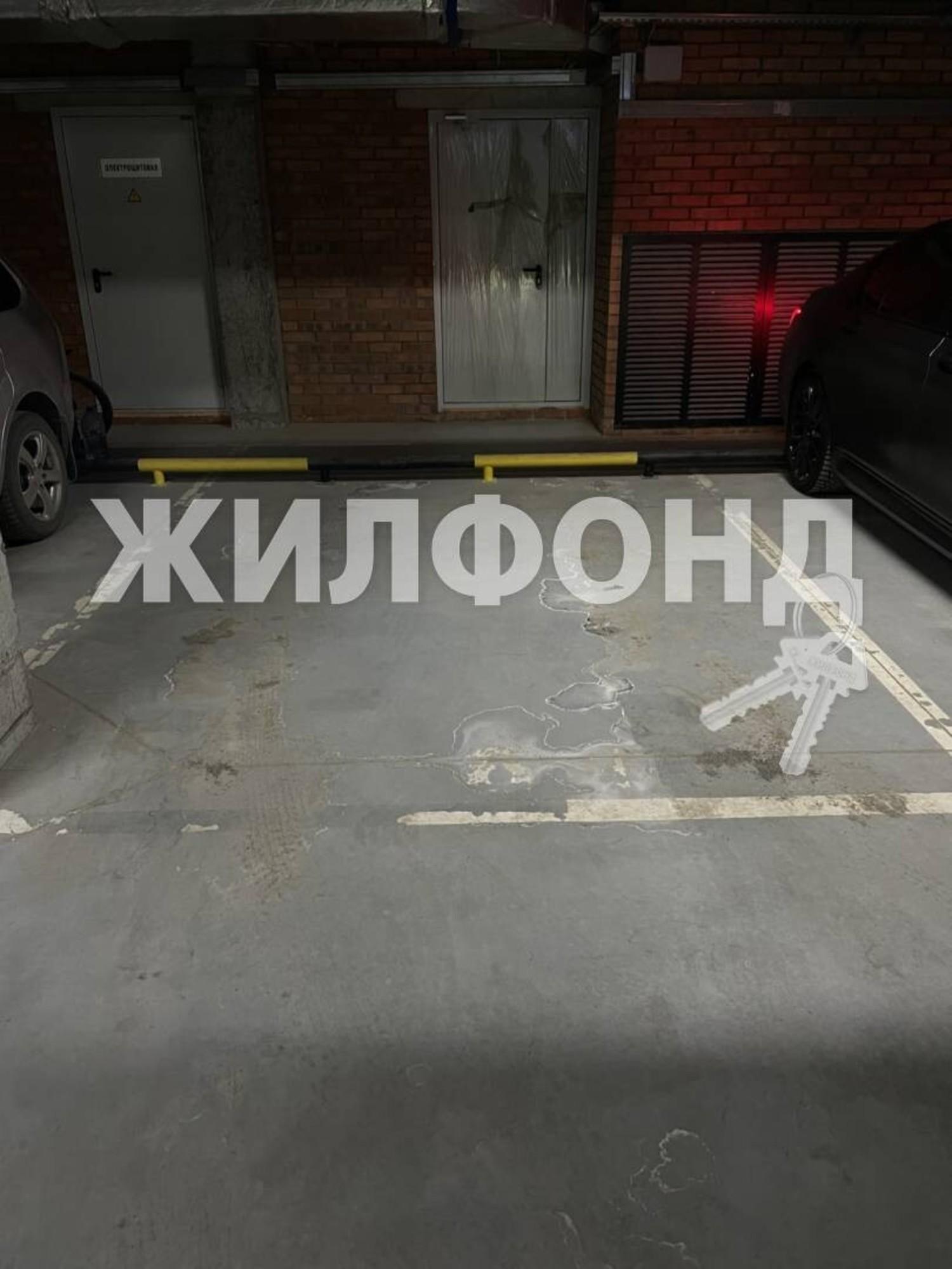 Купить офис, помещение под офис за 550 000 рублей на Кирова, 236
