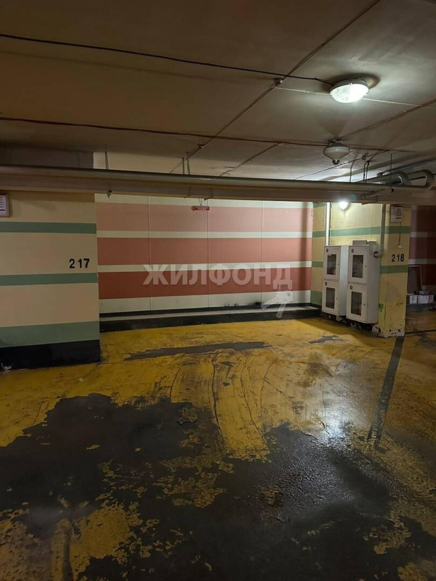Купить офис, помещение под офис за 1 500 000 рублей на Трудовая, 24