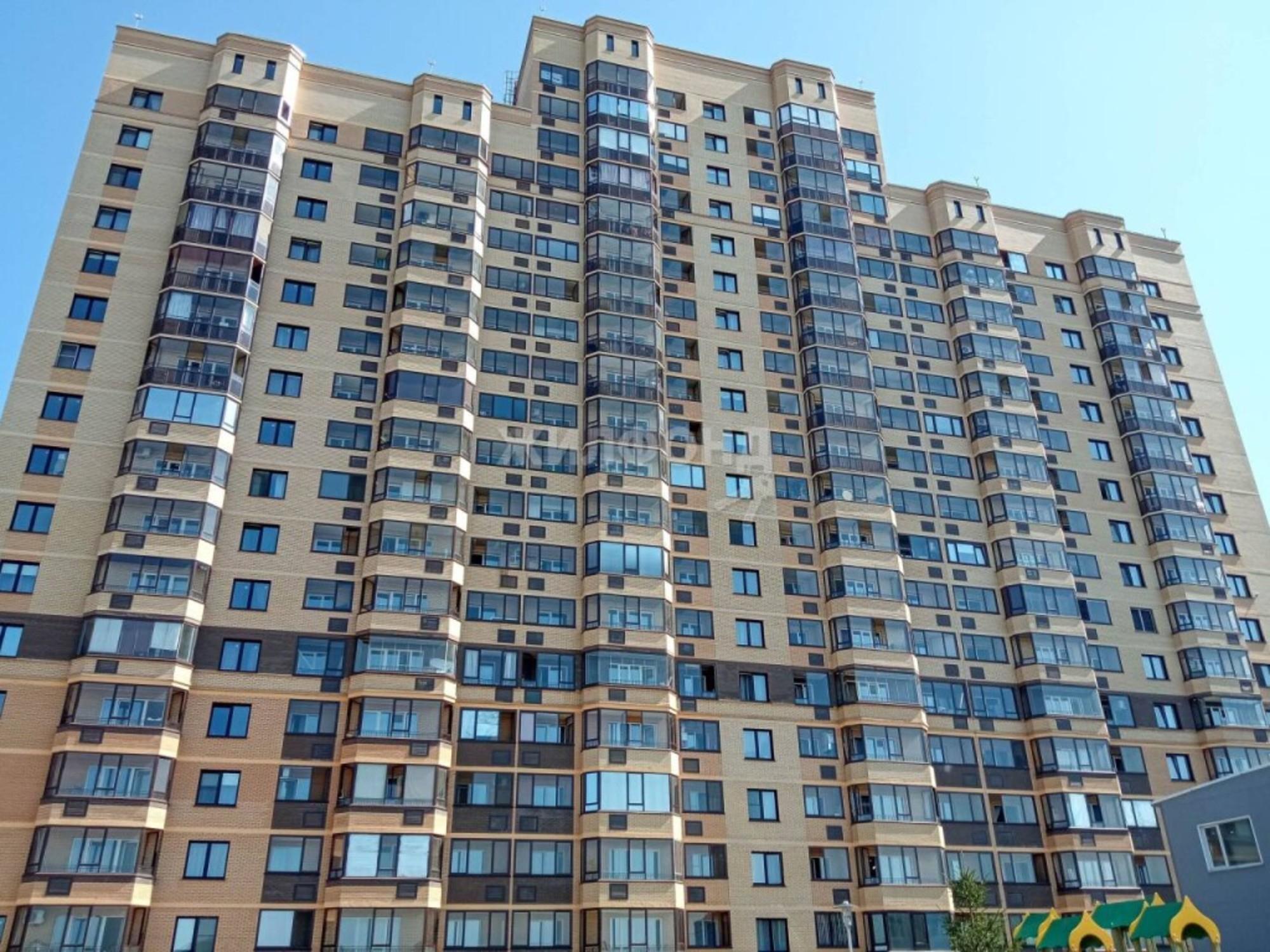 Купить офис, помещение под офис за 1 200 000 рублей на Кирова, 236