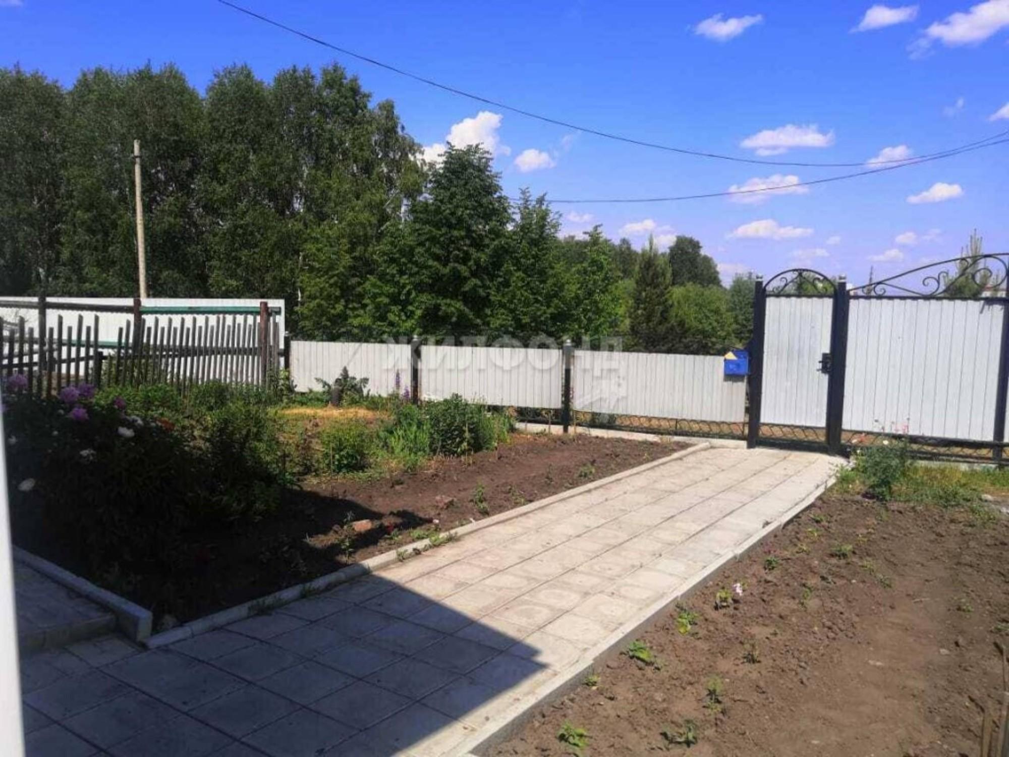 Купить дачу, дом, коттедж за 3 300 000 рублей на Апрельская
