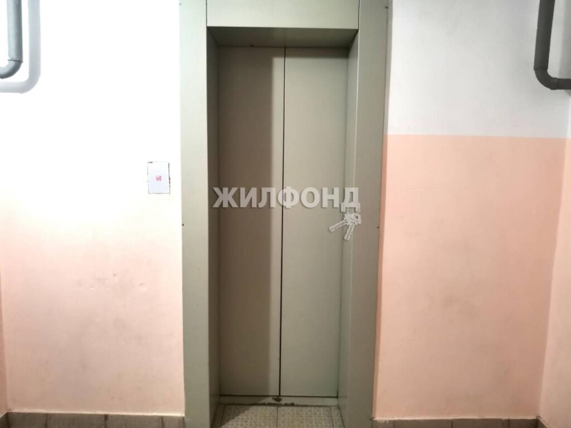 Купить офис, помещение под офис за 1 250 000 рублей на Сакко и Ванцетти, 74