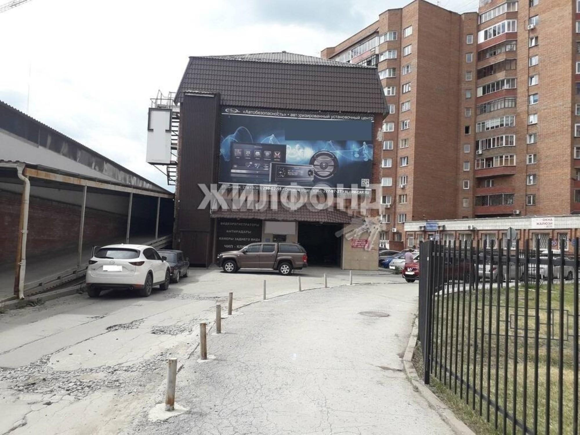 Купить офис, помещение под офис за 1 600 000 рублей на Дачная, 21/6