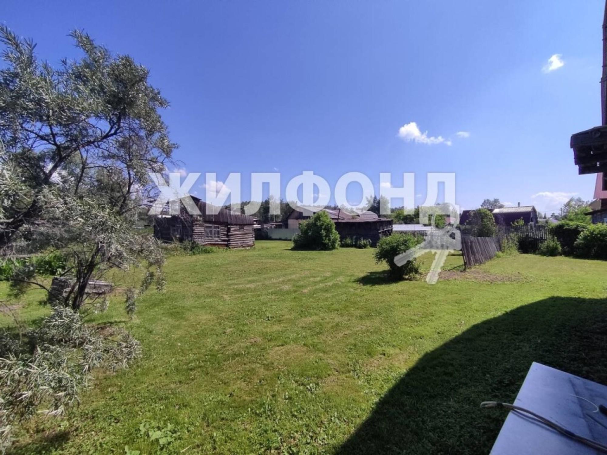 Купить дачу, дом, коттедж за 2 950 000 рублей на Ягодинская