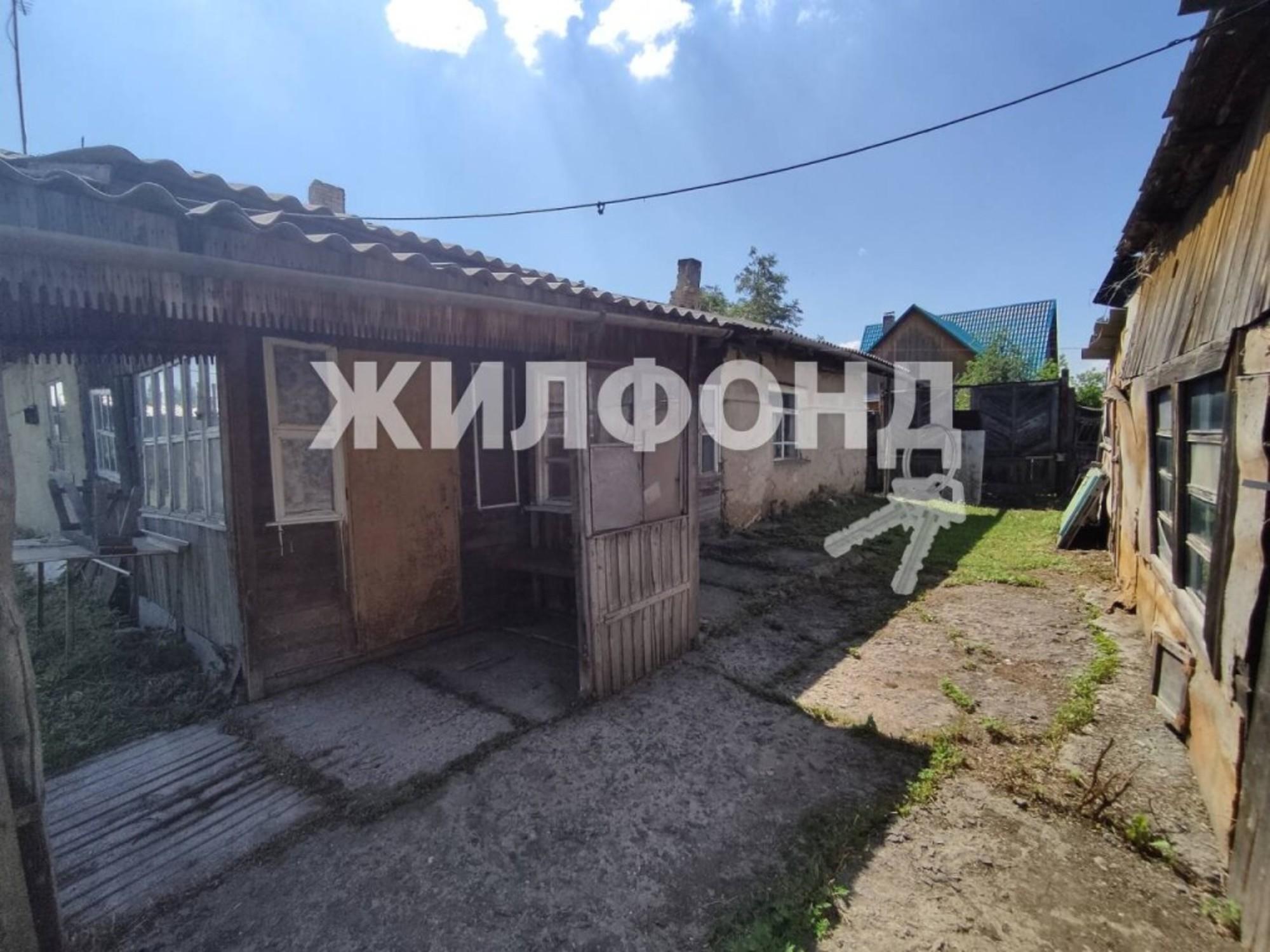 Купить дачу, дом, коттедж за 2 950 000 рублей на Ягодинская