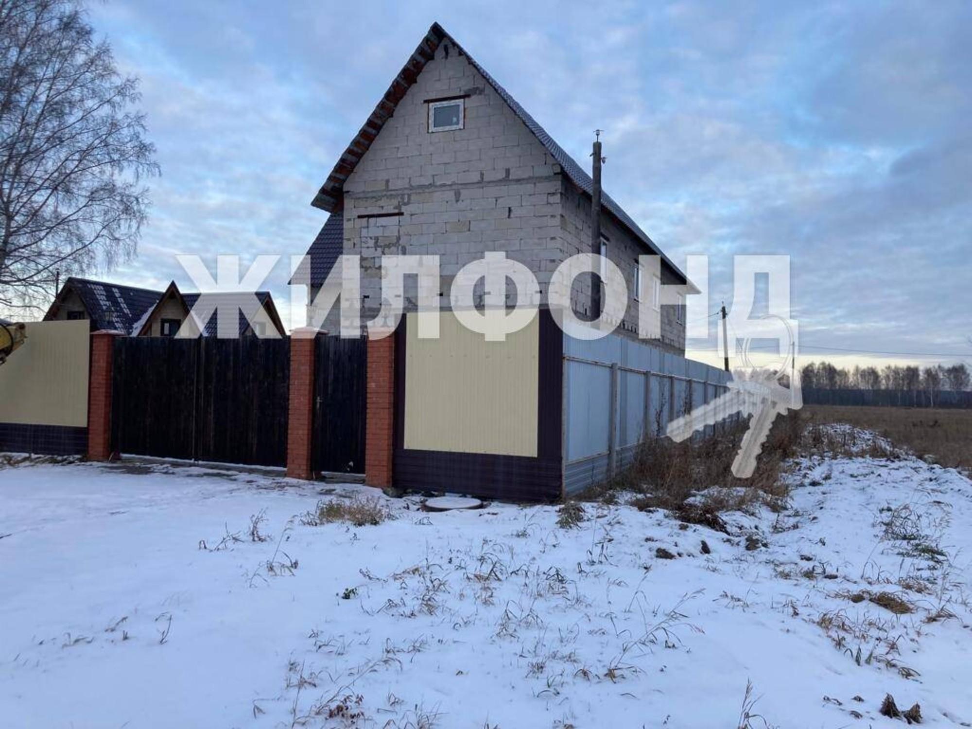 Купить дачу, дом, коттедж за 5 100 000 рублей на Криводановка