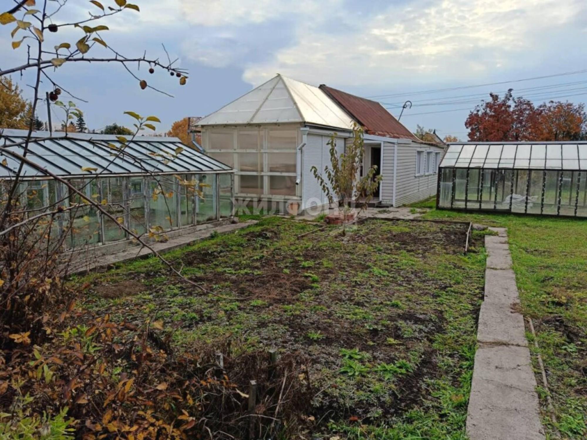 Купить дачу, дом, коттедж за 2 520 000 рублей на садовое товарищество Золотая горка