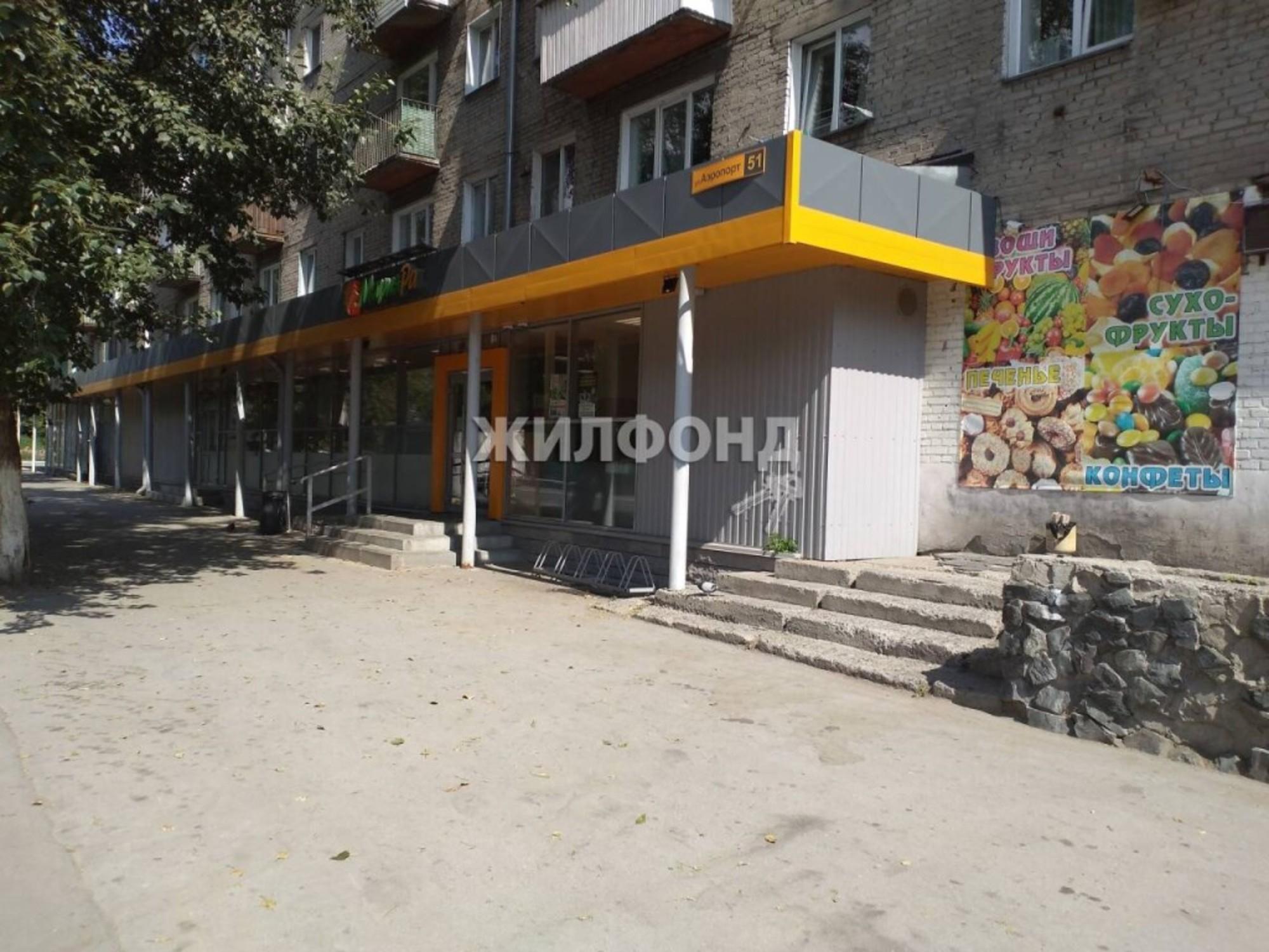 Купить комнату за 1 500 000 рублей на Аэропорт, 54