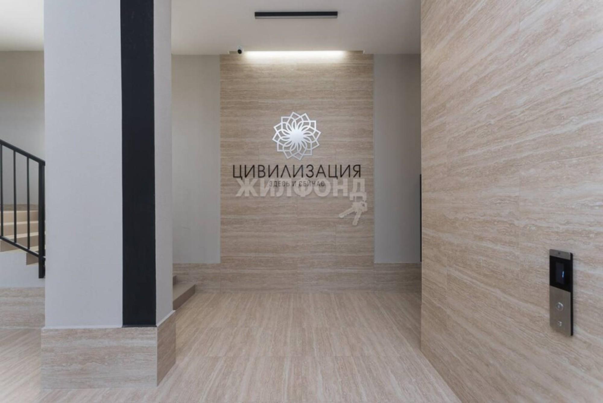 Купить квартиру за 5 250 000 рублей на Василия Клевцова, 3