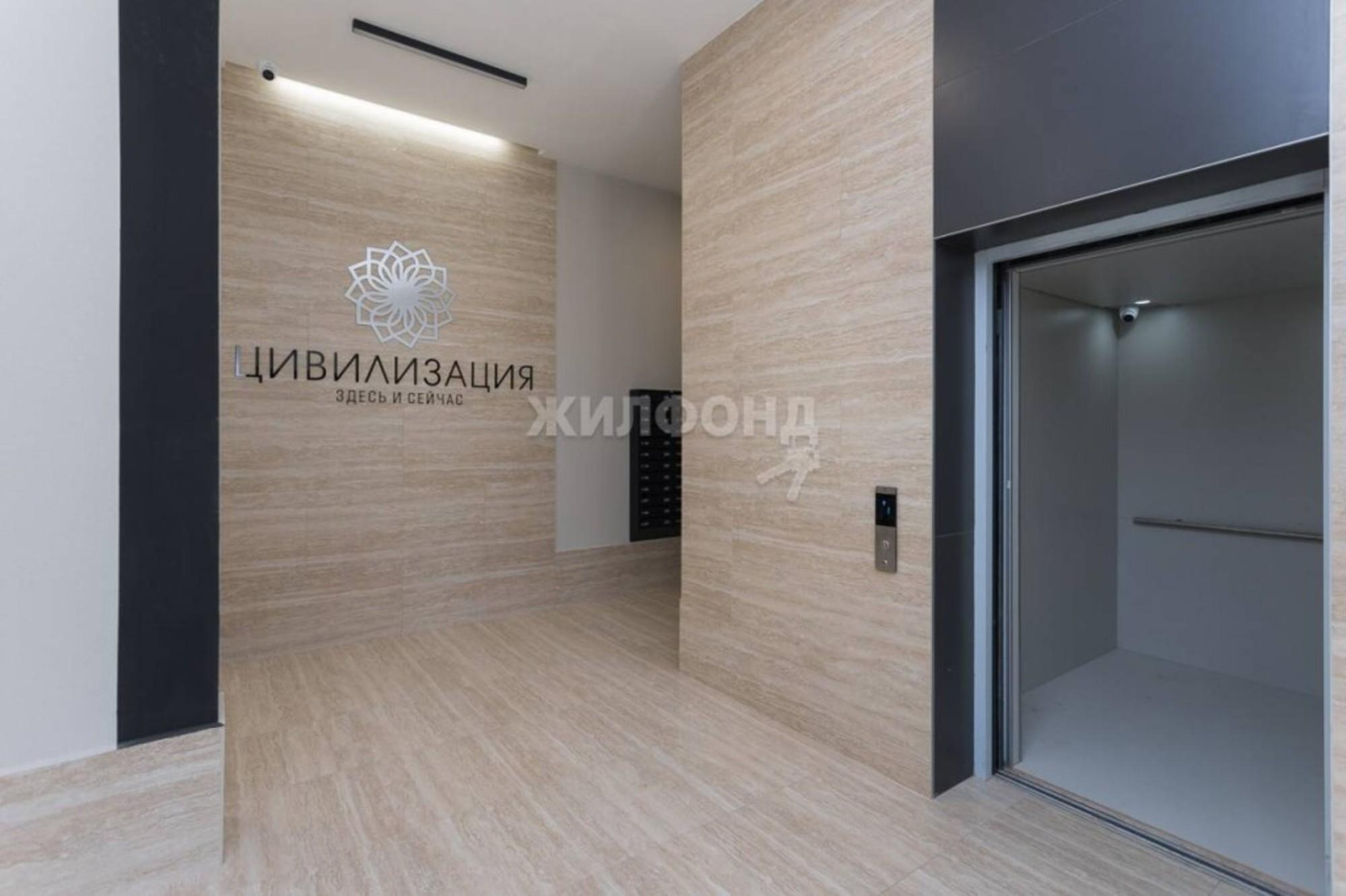 Купить квартиру за 5 250 000 рублей на Василия Клевцова, 3