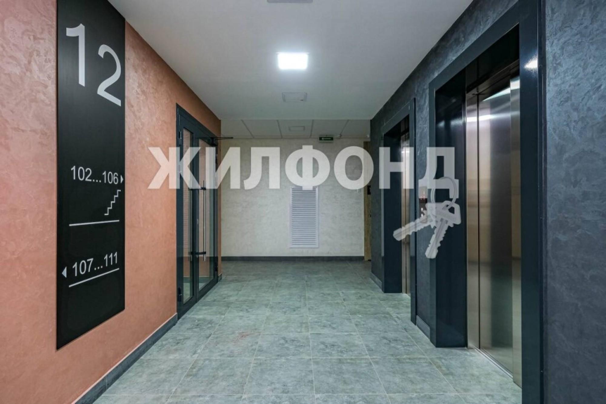 Купить квартиру за 8 450 000 рублей на 3-й квартал, 14