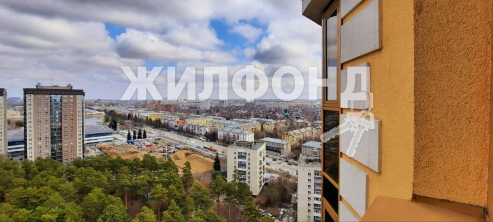 Купить квартиру за 34 477 000 рублей на Богдана Хмельницкого, 11/3