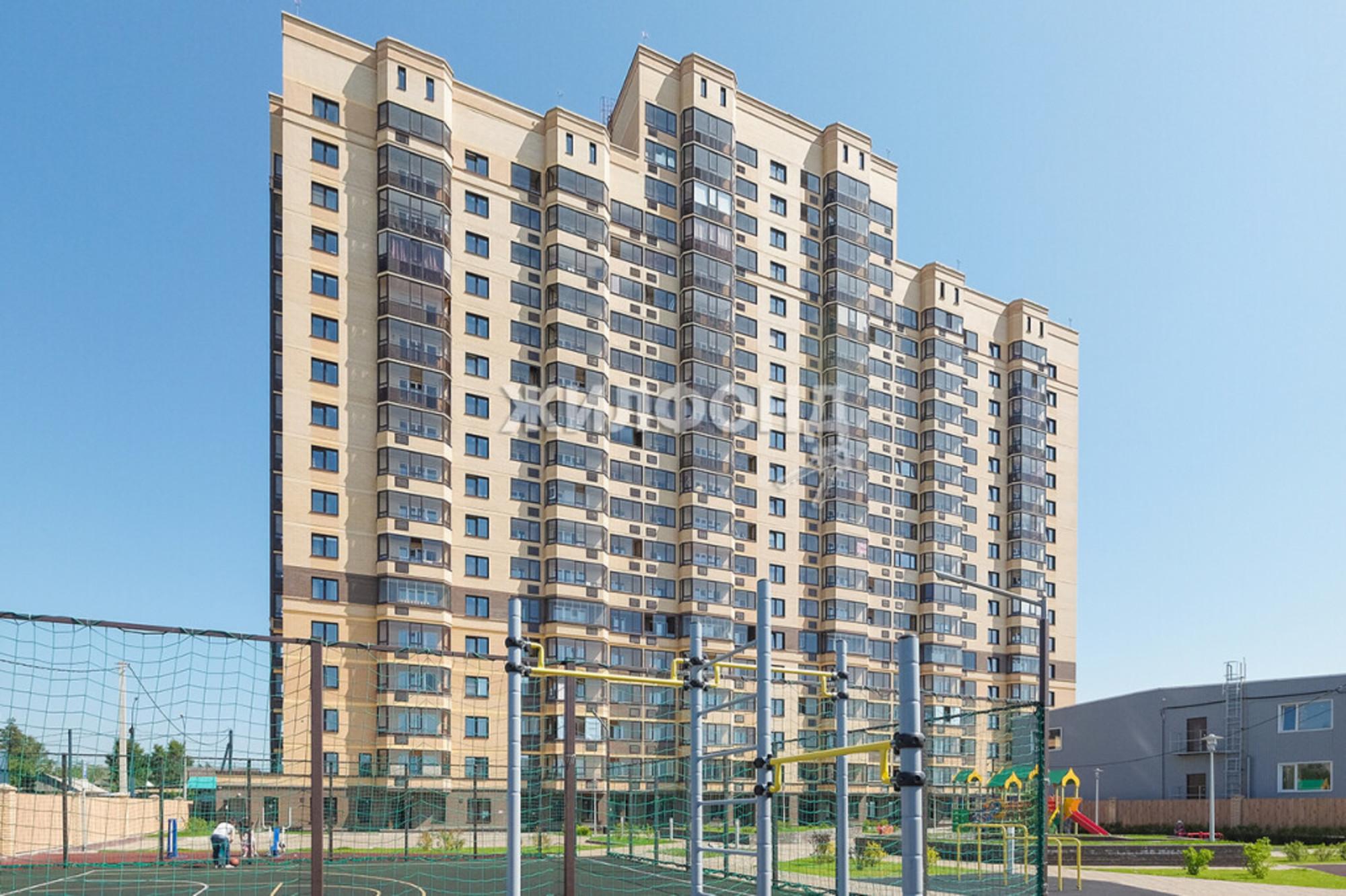 Купить офис, помещение под офис за 550 000 рублей на Кирова, 236