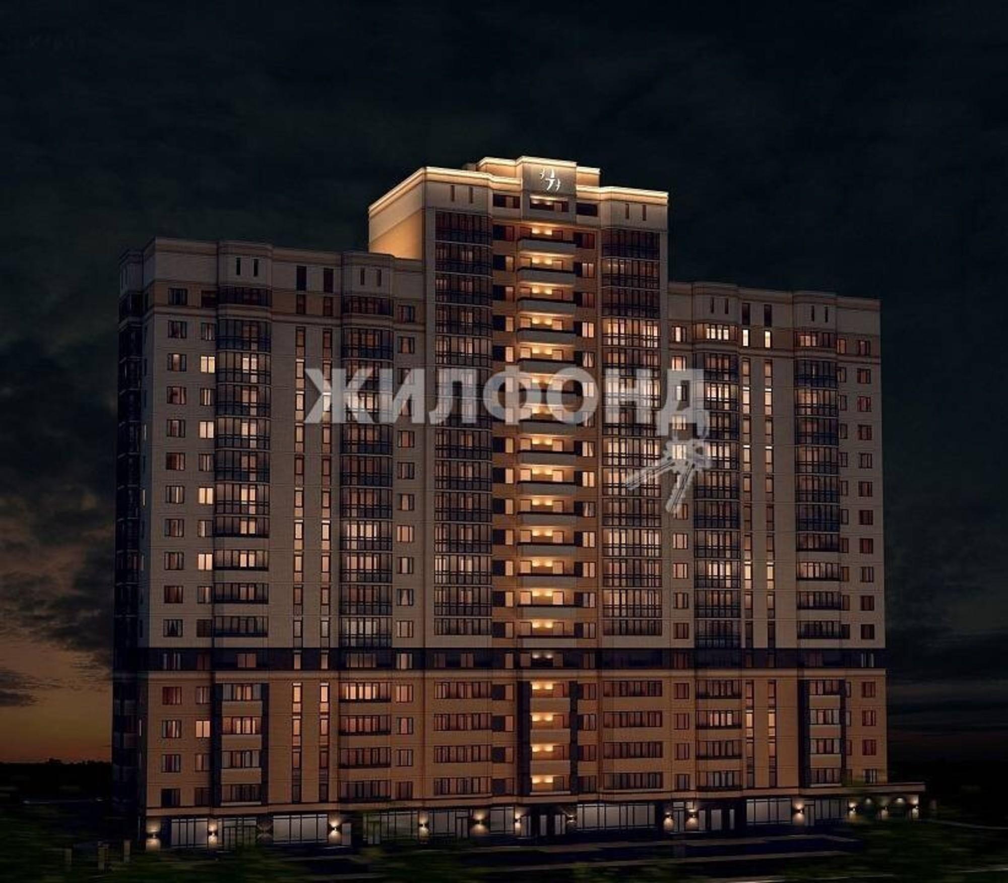Купить офис, помещение под офис за 550 000 рублей на Кирова, 236