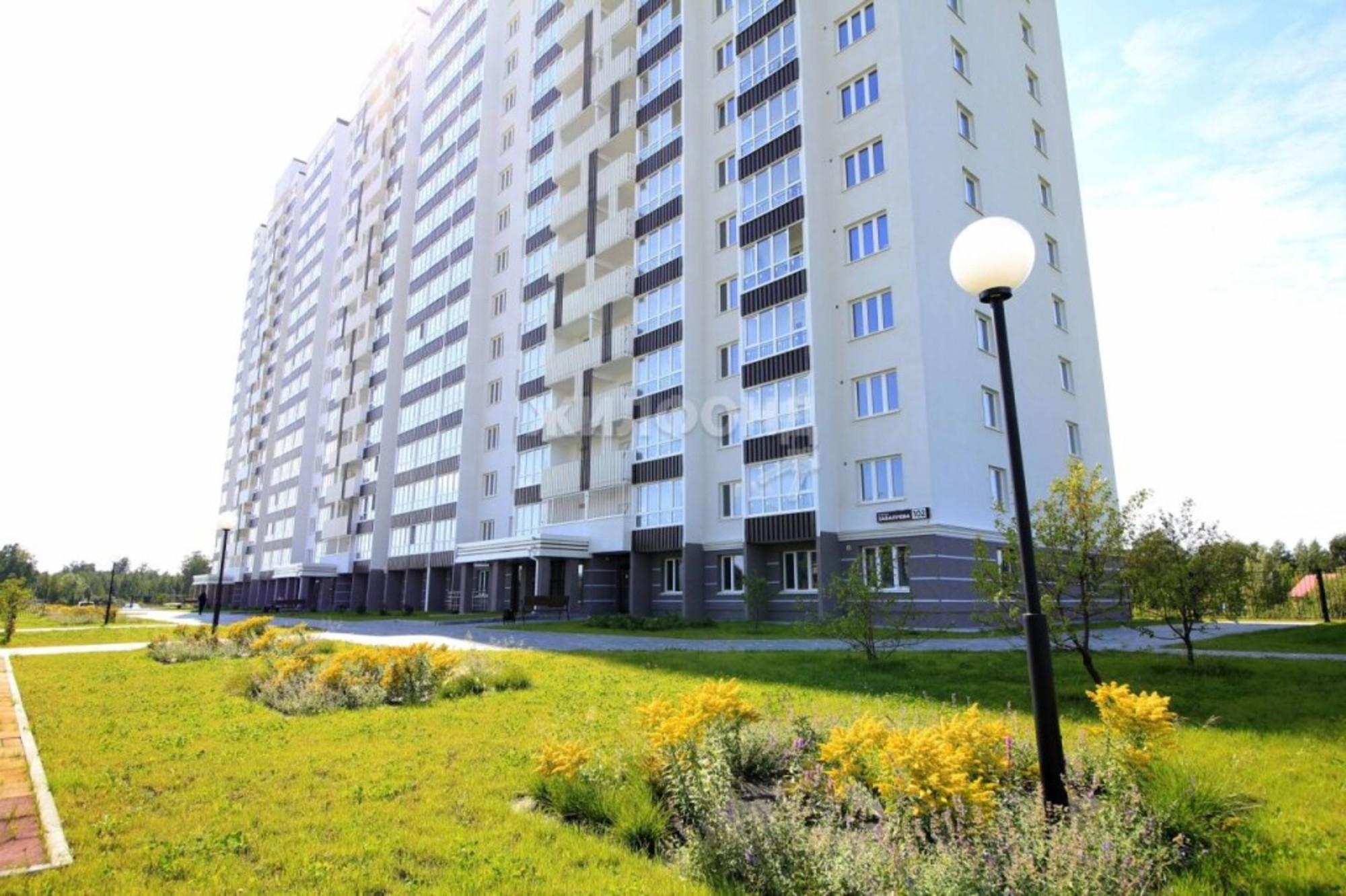 Купить квартиру за 3 050 000 рублей на Забалуева, 102
