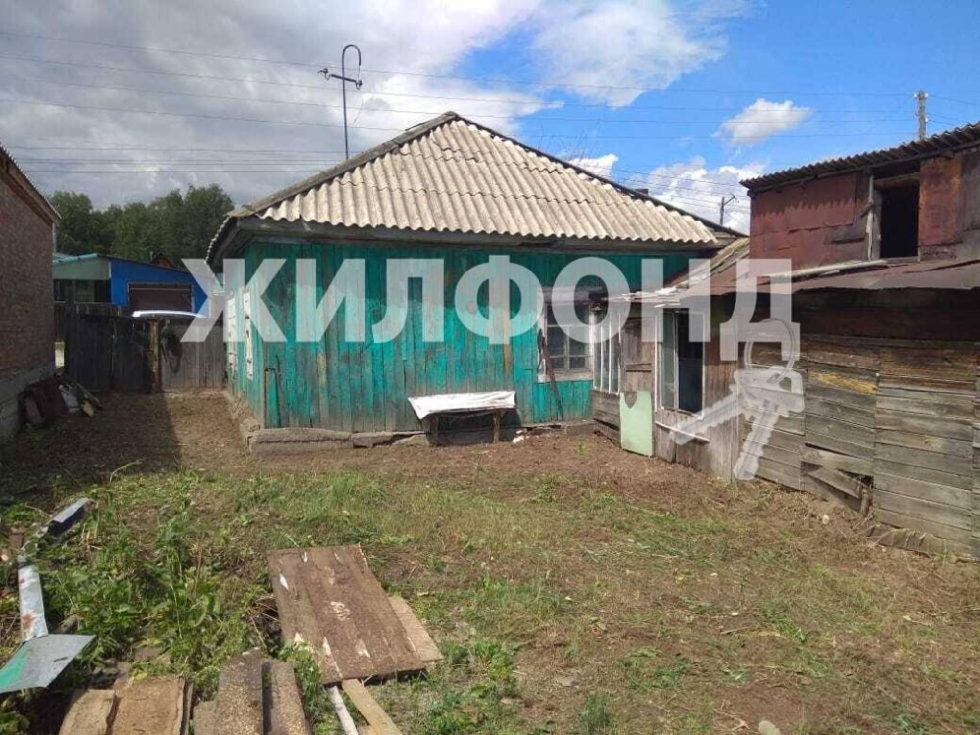 Купить дачу, дом, коттедж за 1 865 000 рублей на Слюдянка