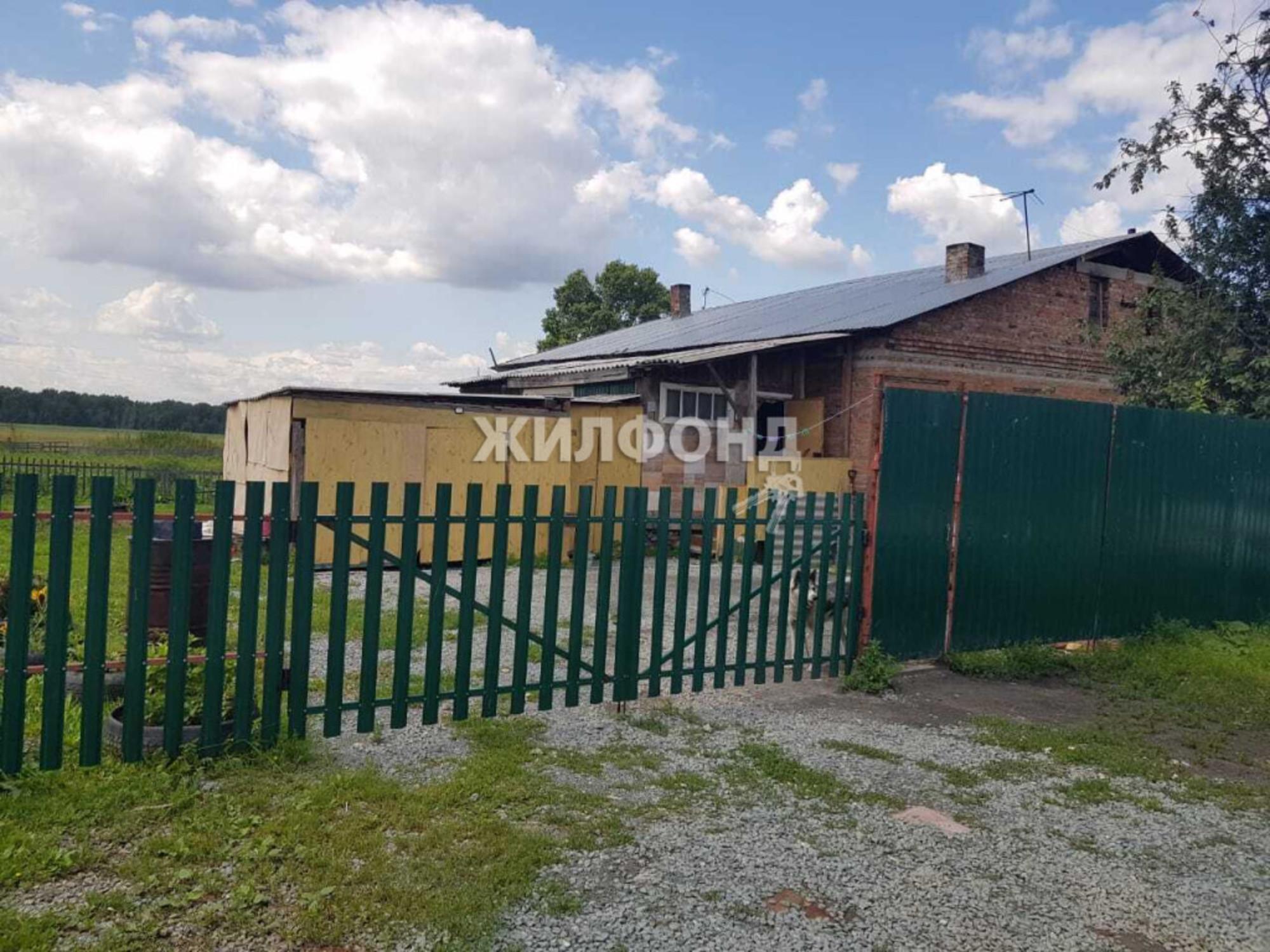 Купить квартиру за 3 500 000 рублей на Молодёжная, 11