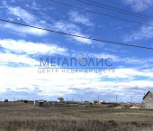 земля 600 сот Натальино с