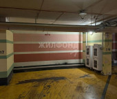 офис 26.7 кв м, этаж -2/5 Трудовая, 24