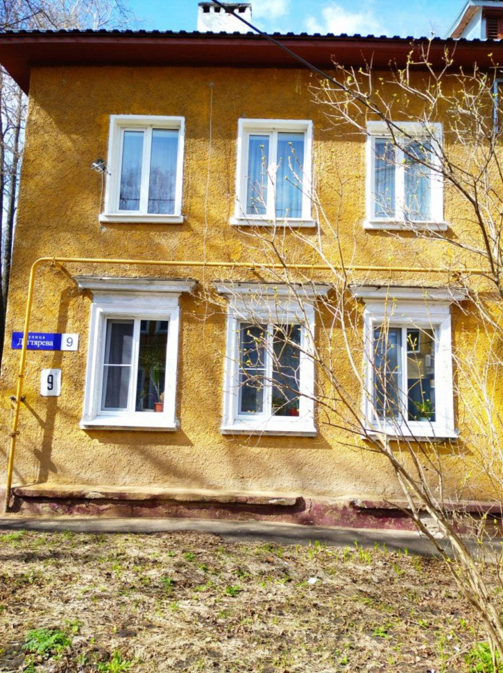 3-комн квартира Дегтярева ул, 9