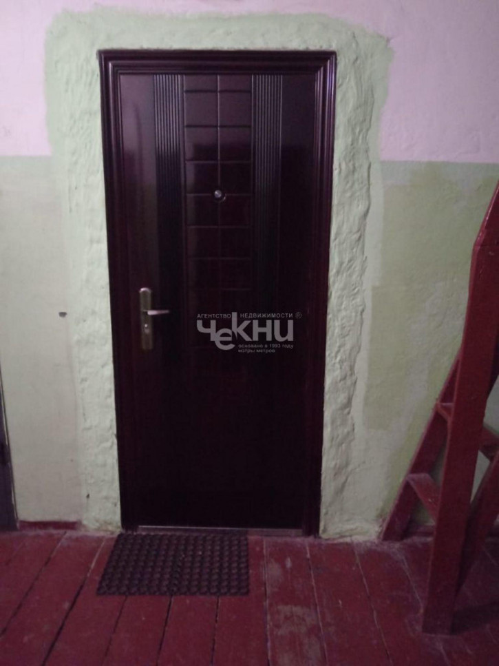 2-комн квартира Солнечная ул, 5