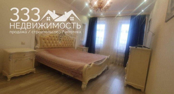 2-комн квартира Гадиева ул, 56