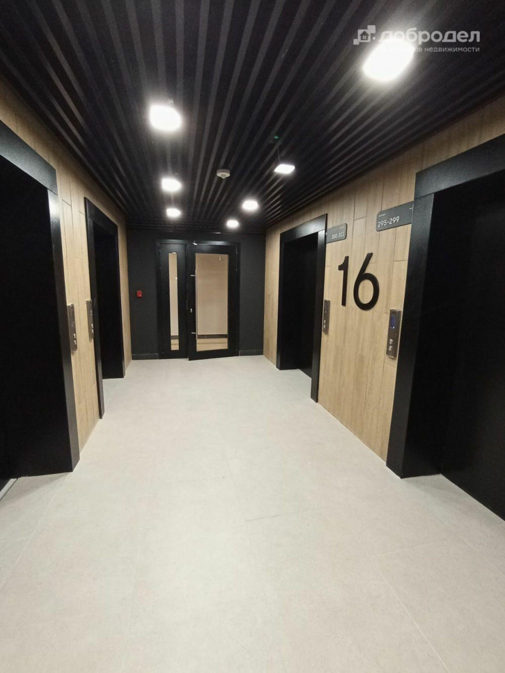 3-комн квартира в новом доме ул. Гагарина, 9