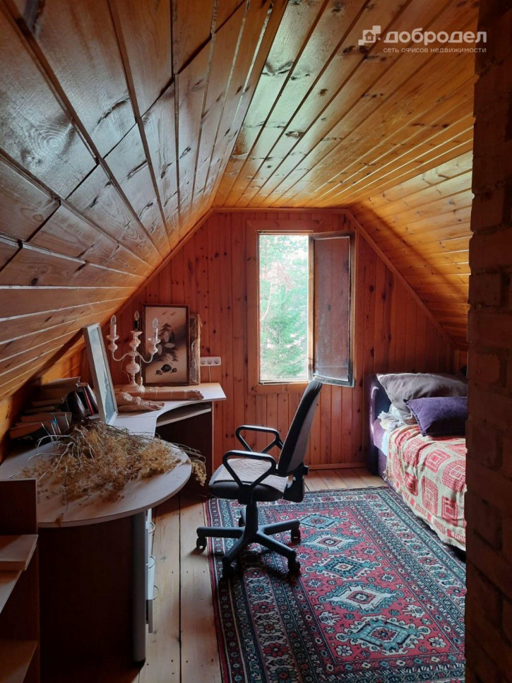Коттедж/дом 393