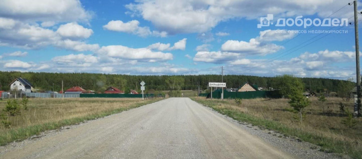 Коттедж/дом улица 8 Марта, 26