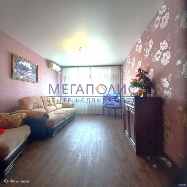 3-комн квартира Степная ул, 74