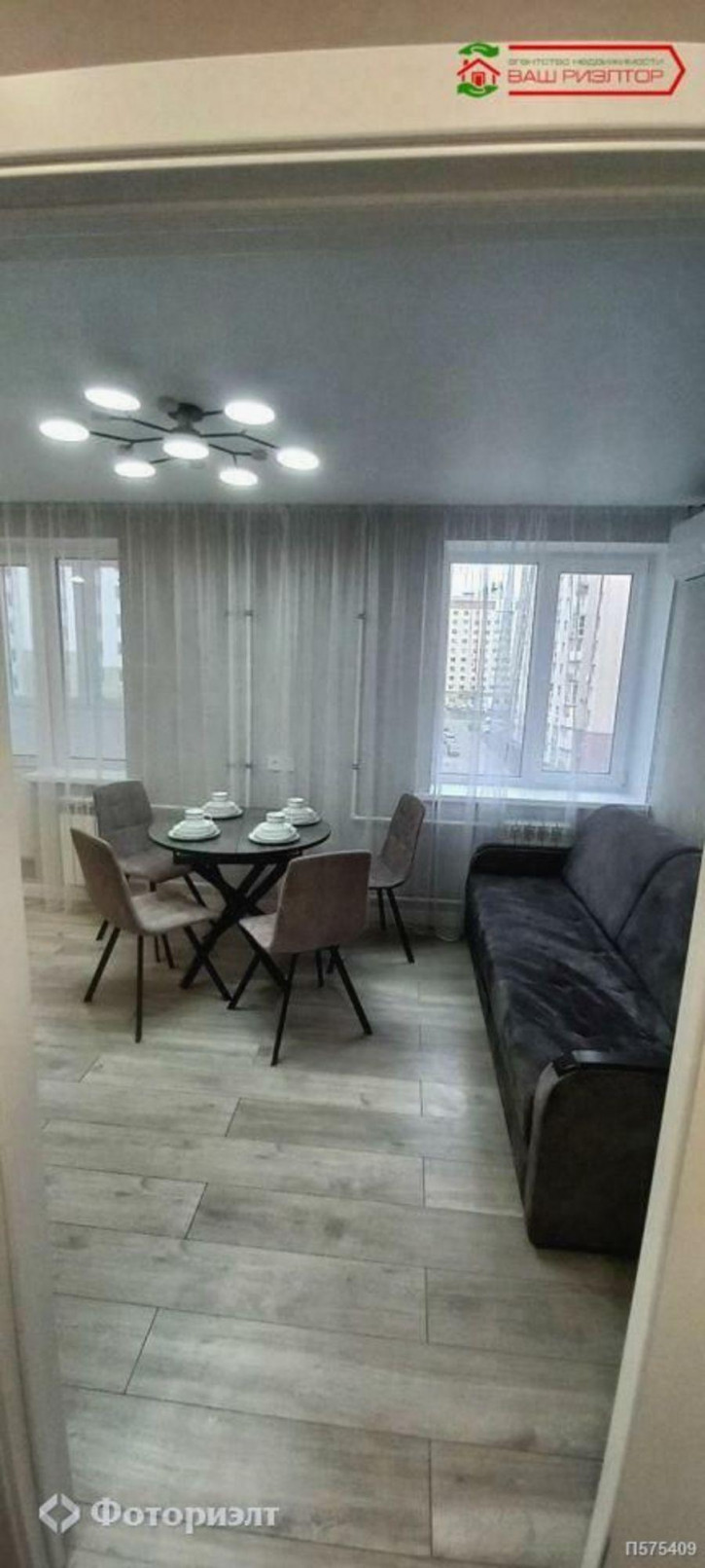 3-комн квартира Панченко К.П. ул, 3
