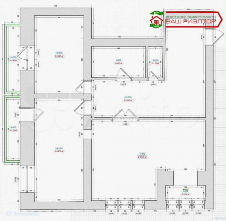 3-комн квартира Усть-Курдюмская ул, 7Г
